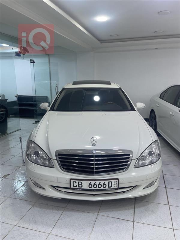 مرسيدس بنز S-Class 2009 للبيع في العراق - دهوك
